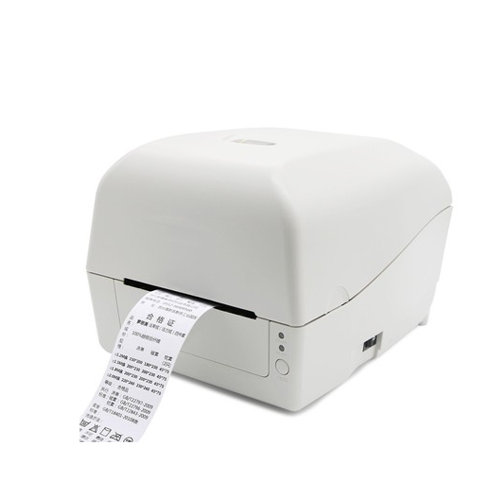 Argox CP2140 termal etiket BAS - Commercial Printing Dpi incelemesi ve fiyatı