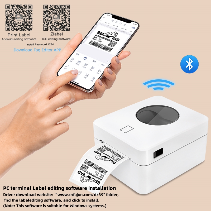 POS9250 termal etiket yazıcı t - Commercial Printing And Mailing incelemesi ve fiyatı